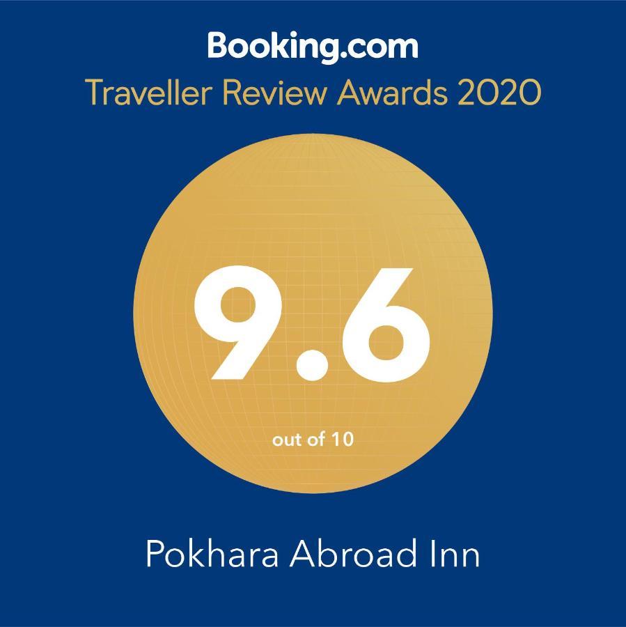 Pokhara Abroad Inn Εξωτερικό φωτογραφία